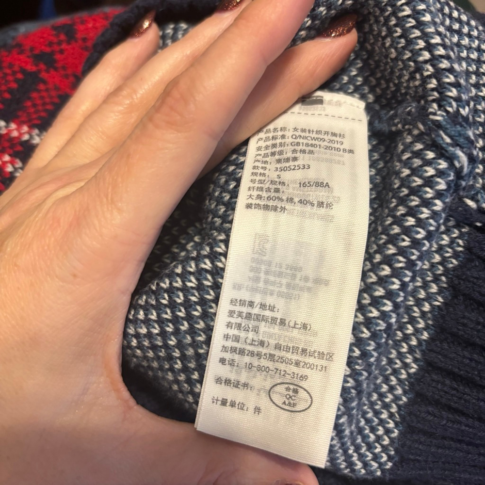 Hollister Cropped Plaid Button-Up Cardigan Sweater Y2K Academia Grunge Small - Picture 8 of 11